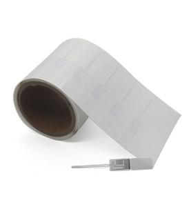 UHF RFID bilaalih baxsi