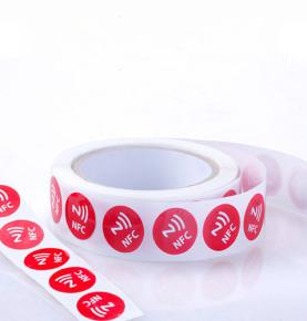 NFC gommodmaliyyô baxsi retteemah kulliimih baxsi NFC mobaayil silkih fantaaxaw