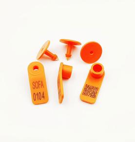 TPU mansoofah saqi aydorri RFID gommodmaliyyoh illi aytih baxsitte