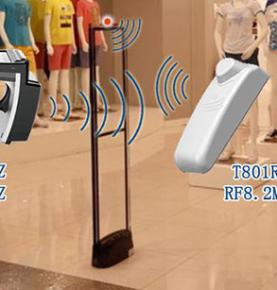 UHF RFID sartan xayyoysoh wilaaqih xiinissoh siirat
