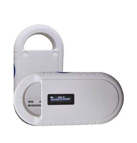 RFID mereyya baxsih kawsa