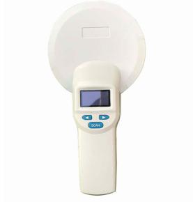 RFID saqi aytih baxsih koboxih mamaxxaga gabat yabbixe gatbarah kawsa