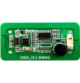 IC baadal taysabbi qagaaqagih gatbarah kiryaati moojuul RFID gommodmali moojuul S50 angaaraw sinni culma UART