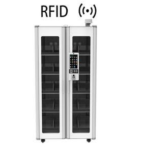 RFID qakli qaafiyat nummah uddur gino kaabineet RFID fayyale caddoh dayli mansoofah kaabineet