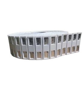 UHF RFID dagar diig tekkooka maraaton uddur qidimih ixxima kitab foom gommodmaliyyoh baxsi