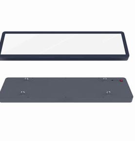 RFID gufneh kobor amogginah UHF kawsa sirri garqa sadih takkaawi riig ikoytiinih xiinissol
