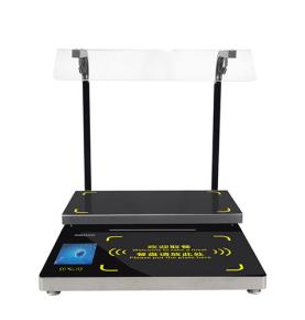 Qaxmeqe maaqoh buxa jaamiqat maaqo buxa isih ayfaf tacee maaqo qilsa beyta lakqoh maysarraqa inkih inki maashiin RFID kiryaatih mekla