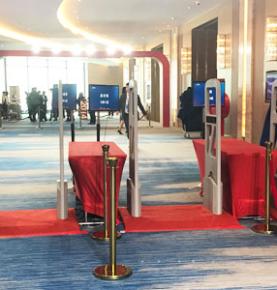 RFID egzebshin taama abeynit xiinissoh fidga