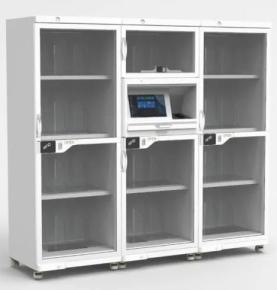 RFID UHF qaafiyat duyyeh xiinissoh kaabineet