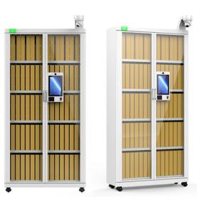 RFID UHF qakli le cibtih kaabineet