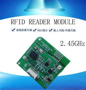 RFID abinah kiryaati- kutbeh moojuul 2.45G abinah kiryaati- kutbeh moojuul gabat yabbixen RFID moojuul