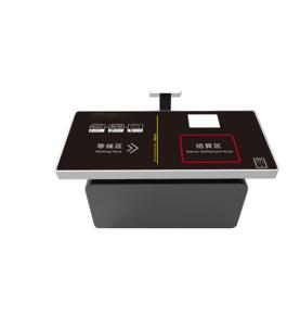 RFID qaxmeqe afxagoh tarbeeza qaxmeqe mingil maaqo buxal isih is ayfaf yacee maknay qaxmeqe maaqoh aracih maknay