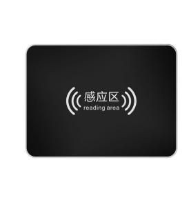 RFID kitoobâ buxah taamah arac RFID xeskitoop kawsa