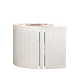 RFID kitaabih baxsi kitoobâ buxah xiinissol