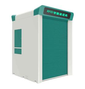 makaazin UHF RFID doori alfentih mamaxxaga albaab loowo