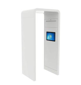 riigitte suppermarkeetitte makaazinitte UHF RFID qaxmeqe archih albaab sirri gufneh lowsiisih