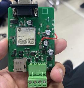 4G retteemah caagiida IO allak ursa kobor maykorokontroler tabaatabsih kobor moojuul allak angaarawih oyti gaaboyna