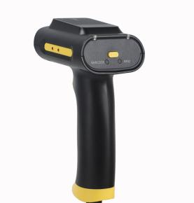 Lakqo maysarraqaa kee guubu RFID kaxxam fayyale xuguugul gabat yabbixe gatbarah kiryaati girah ixxoh baarkoox UHF assakat le baxsi gaaboyse baxxaqsa