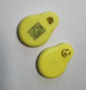 2.4G RFID laa kee illi maaqattah loowo kee niqnâ qeedaalissoh ayti baxsitte, RFID afkanih maaqattah loowo kee niqnâ qeedaalissoh ayti baxsitte, 2.4G RFID abinah gatbarah saqi aydorrih baxsitte