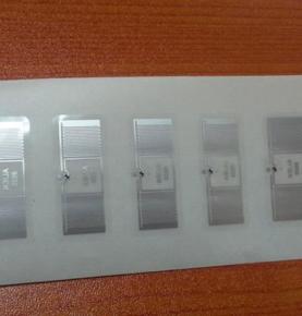 UHF gommodmaliyyô baxsi RFID baxsi uun culma UHF baxsi RFID gommodmaliyyô baxsi H4 baxsi