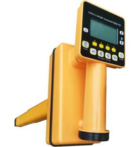 RFID caylih akat xabaxih afkanitte gommodmaliyyô bedih ascossi RFID ardi gubih baxsi kawsa