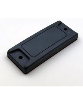 Xakbise- qokkolsime birta sadih salac le qagaaqagih inxastarih RFID sirri quuki pallet quuki gommodmaliyyoh asta