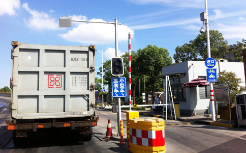 RFID saytunnos merraytih inkih fidga